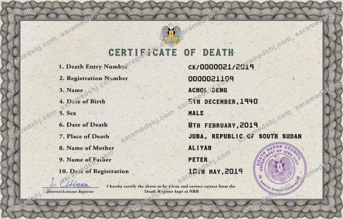 South Sudan death certificate PSD template